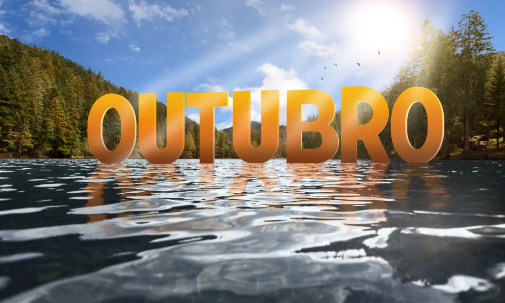 Nitro Type